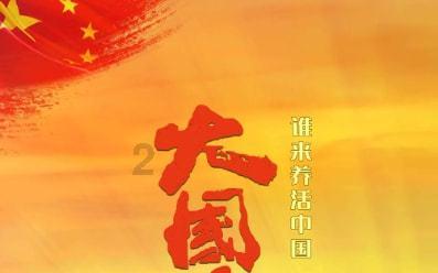 真我gt5pro体验感受
