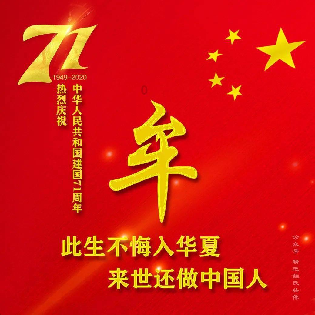 距国考报名不到两个月，作为过来人你有什么备考建议？游戏画面