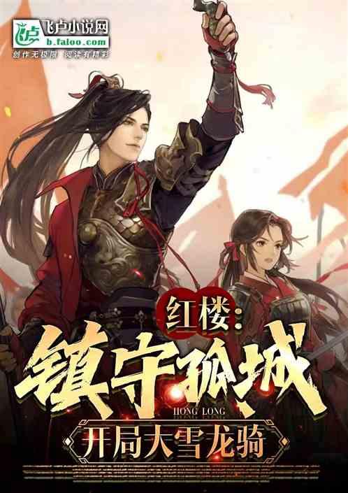 萌萌大眼公主