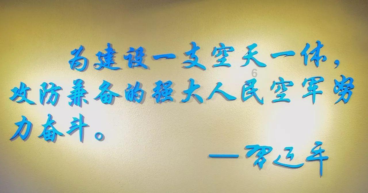 【干在实处 走在前列 勇立潮头】专访市人大代表 段亭汀：把工作做到人民群众心坎上