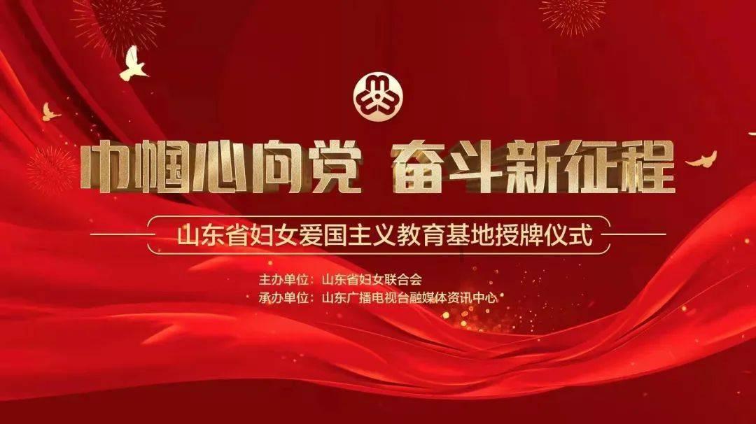 逃离魔幻猎镜