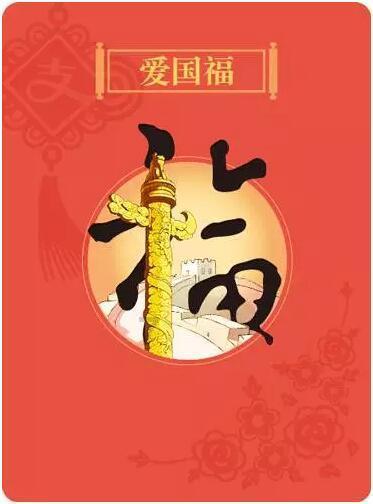 独眼方块找出口无敌版