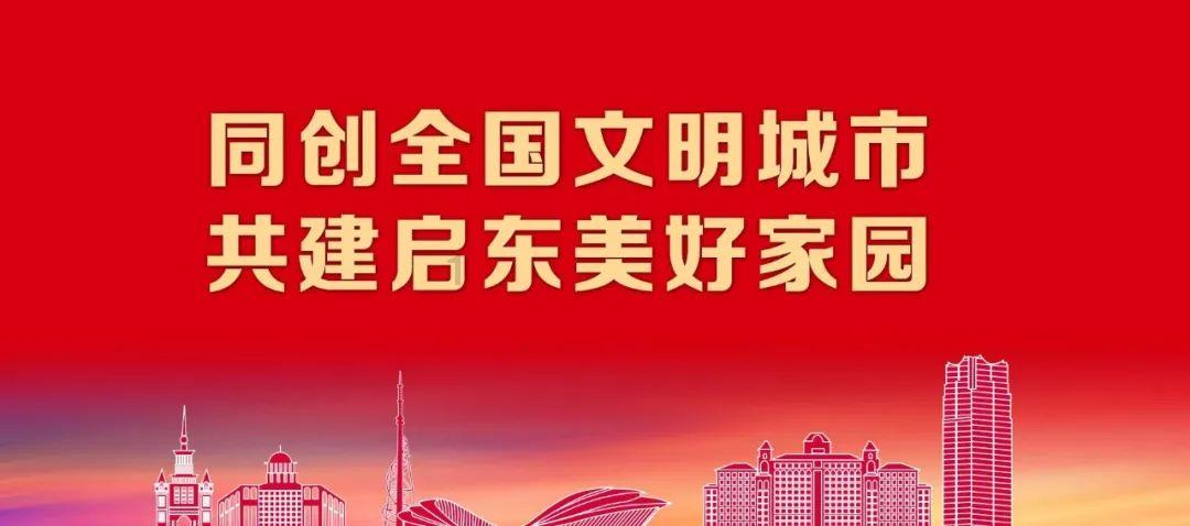 月光影视