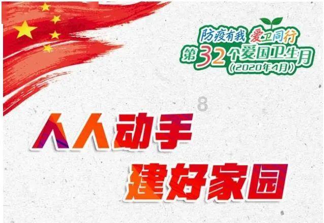 勇往直前,不负自己,不负余生