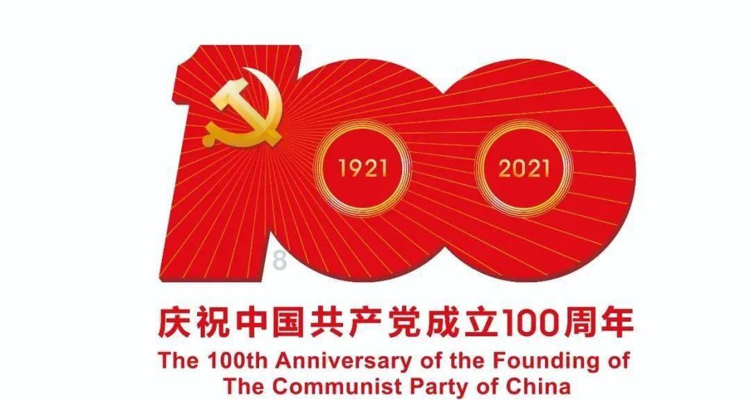动漫传奇2.4