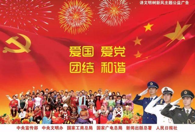 荣盛房地产发展股份有限公司成被执行人,被执行金额52220.0元