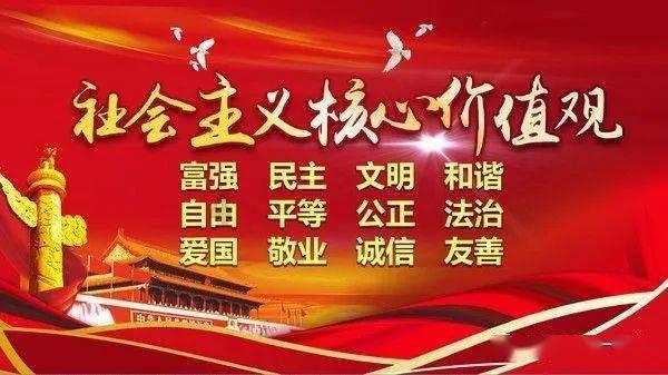 2024年呈贡区文化科技卫生“三下乡”活动启动