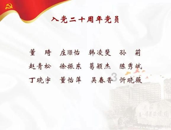 “镍都”金昌的美丽“铜”话