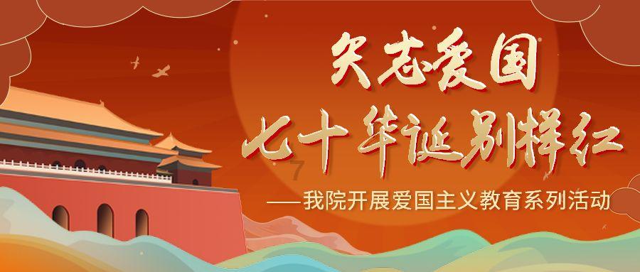五彩糖果消消看