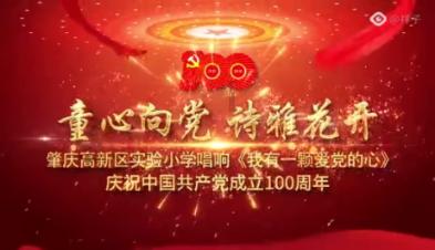 历史上使用过方天画戟的2人,一个青史留名,另一个却遗臭万年