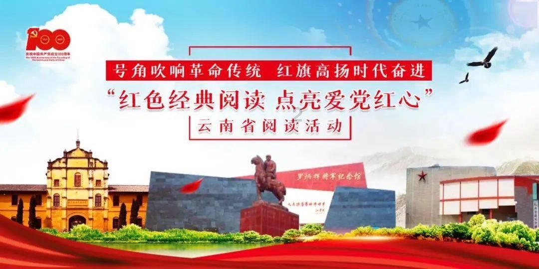 丽珠医药聘任刘大平为公司副总裁