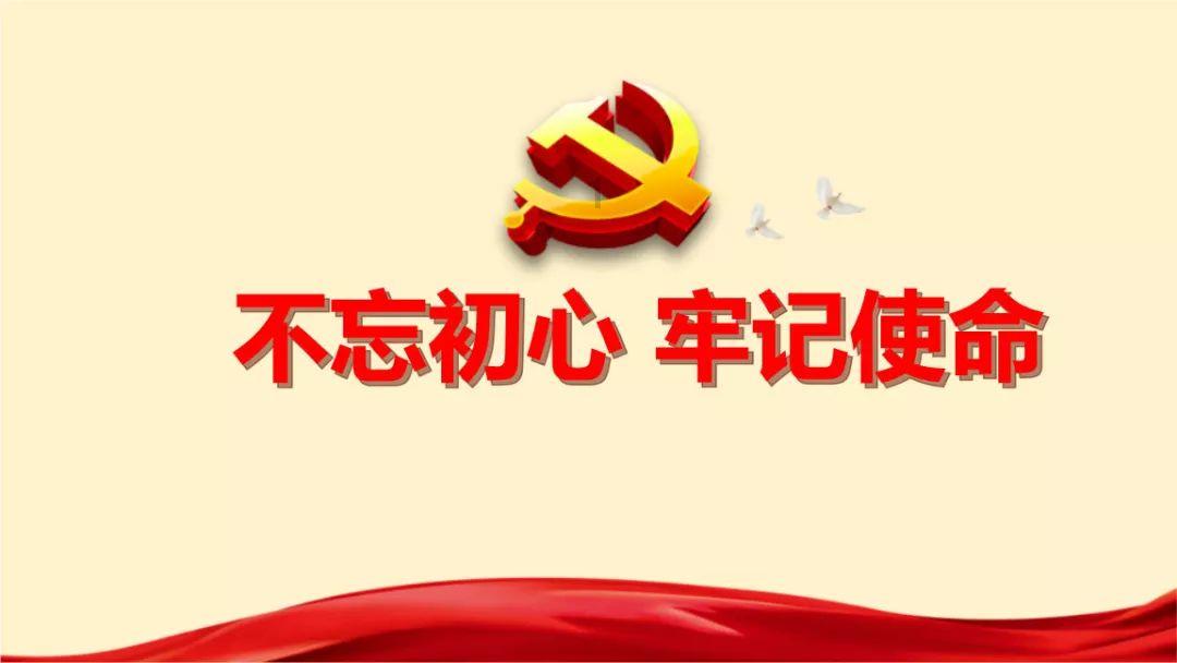 美国一架客机在夏威夷硬着陆：机上6人受伤