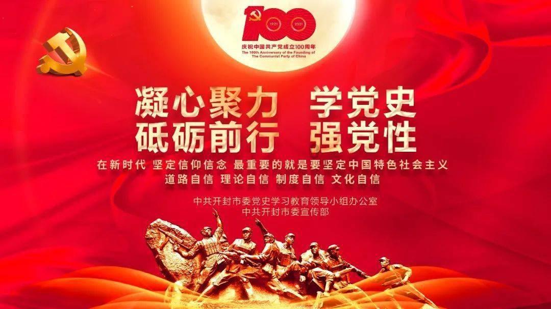 6.1时等于几时几分？游戏画面