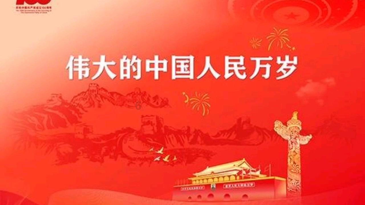 寻找古代宝藏