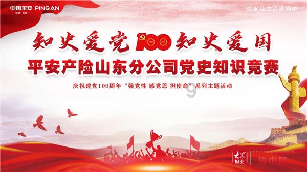 迪丽热巴晒出游照pose秘诀，她有什么假期拍照秘诀?游戏画面