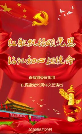 杨紫新剧收视破1.8，熬夜刷剧竟为这？网友：太真实了！