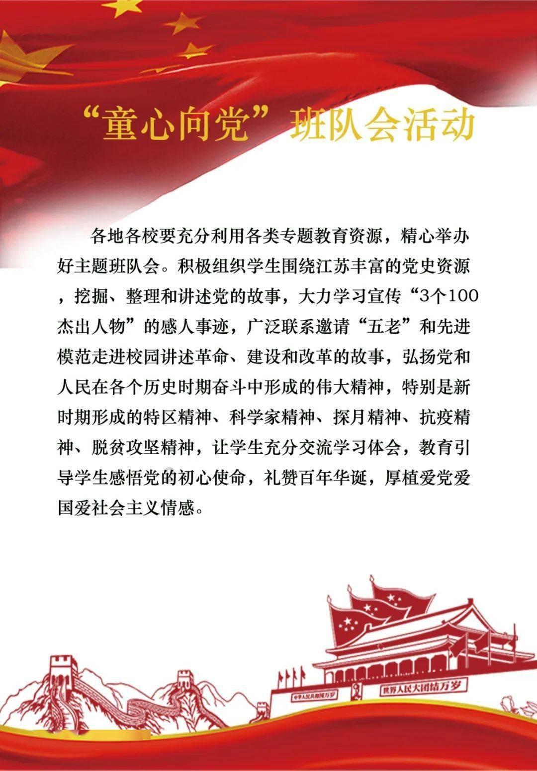 小猫钓鱼正版下载中文版