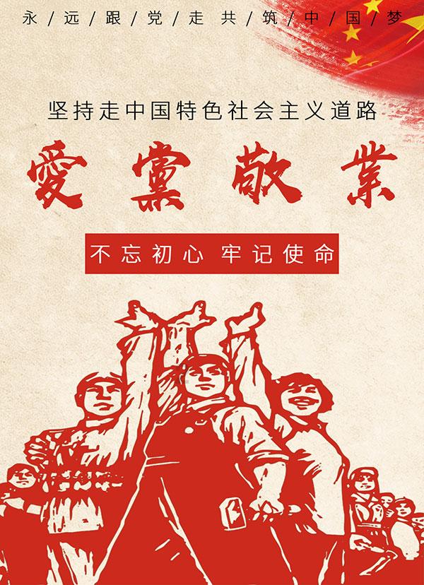 【两会·镜头】谈感受提建议话发展!贵州省政协委员讨论政府工作报告