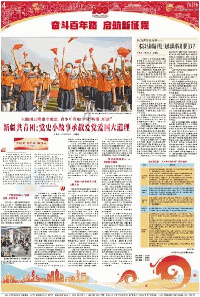无锡一群大妈为跳广场舞，合力推开核酸亭！这群大妈们为何这么蛮横无理？游戏画面