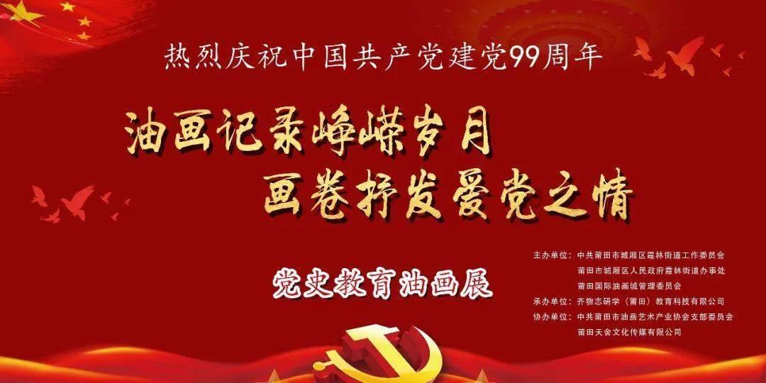 赣能股份(000899.SZ)：拟对赣能智慧增资5亿元