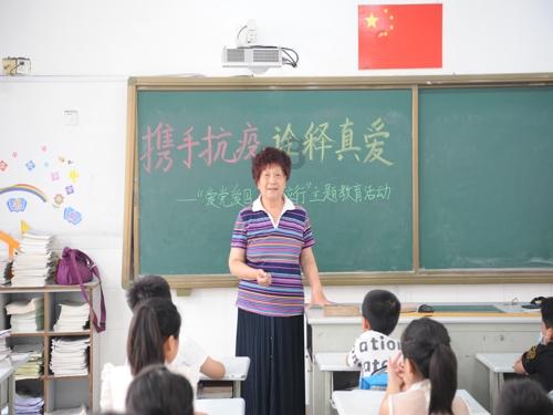 逃离荒凉的地方