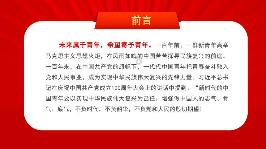 球球大作战下载最新版