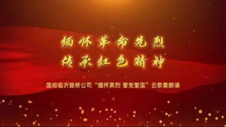 防辐射的原理有哪些？游戏画面