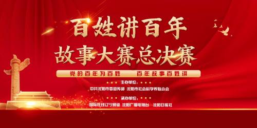 河道惊现多箱茅台?警方回应:3名嫌疑人已抓获