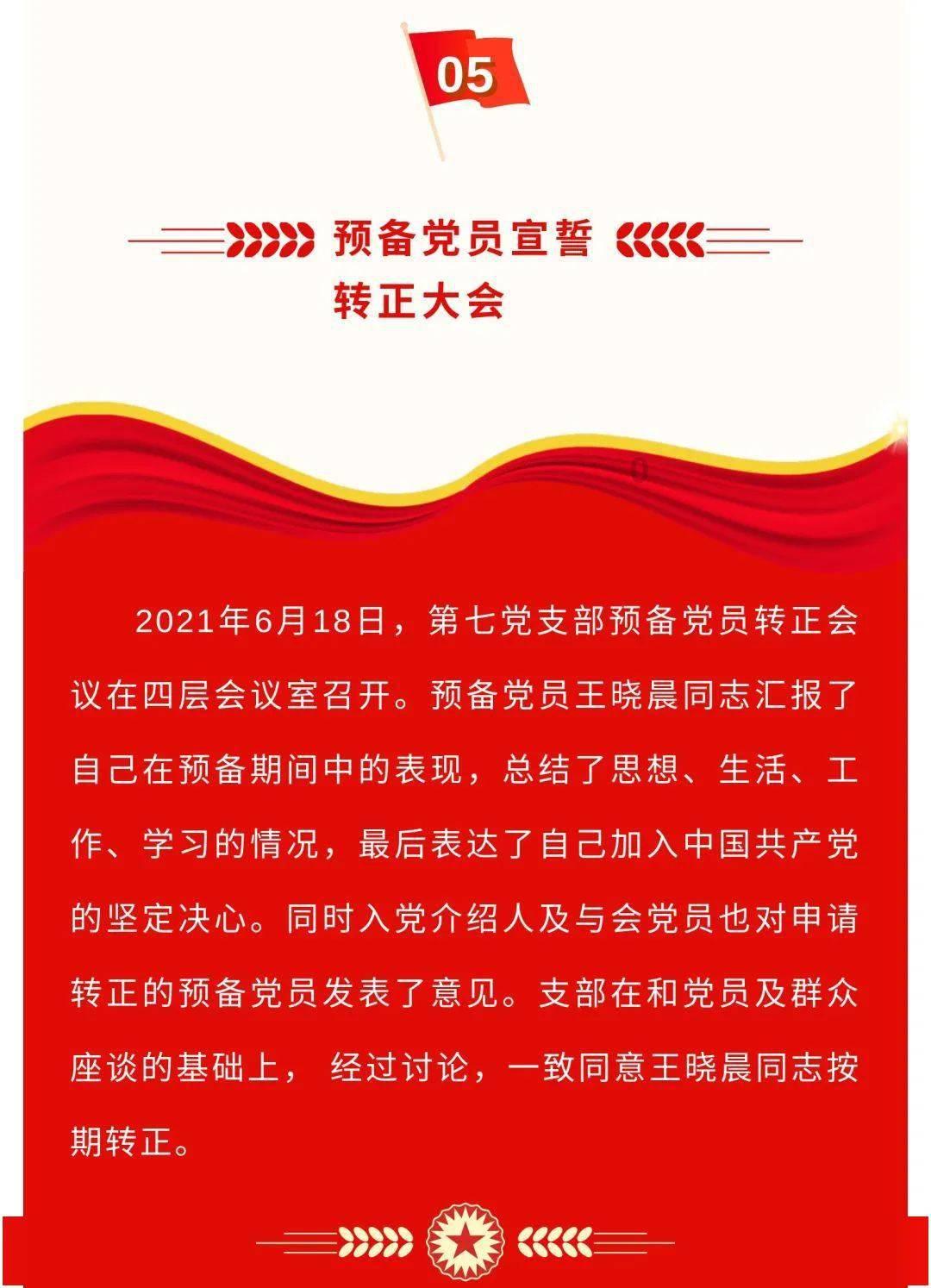 手提电脑触摸屏太灵敏怎么办游戏画面