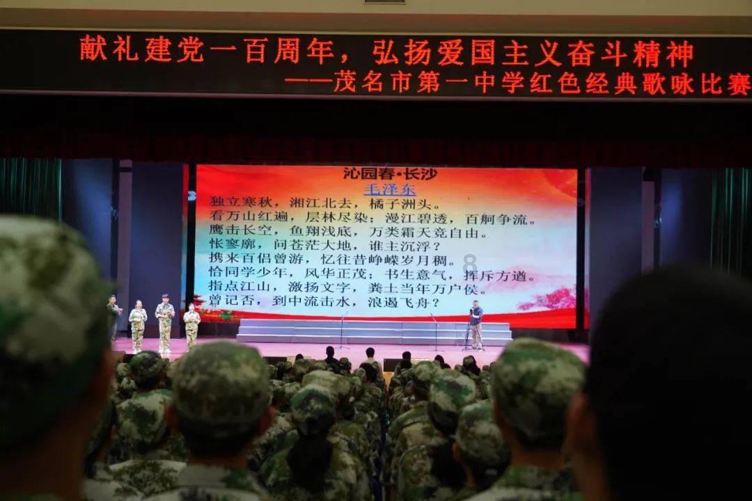请问主副卧的暗卫如何改明卫？游戏画面