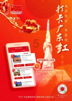 夏日的婚礼