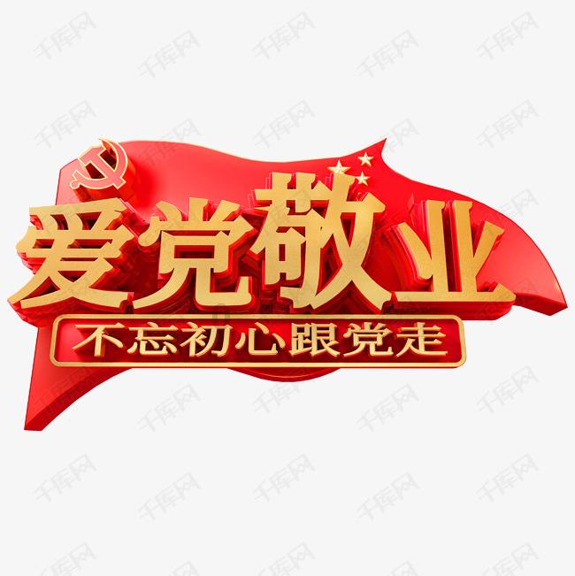 红魔9pro白色特别版公布，创作灵感源于中国古代官窑