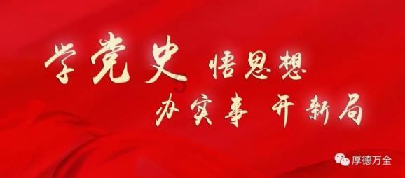 恶灵附身2