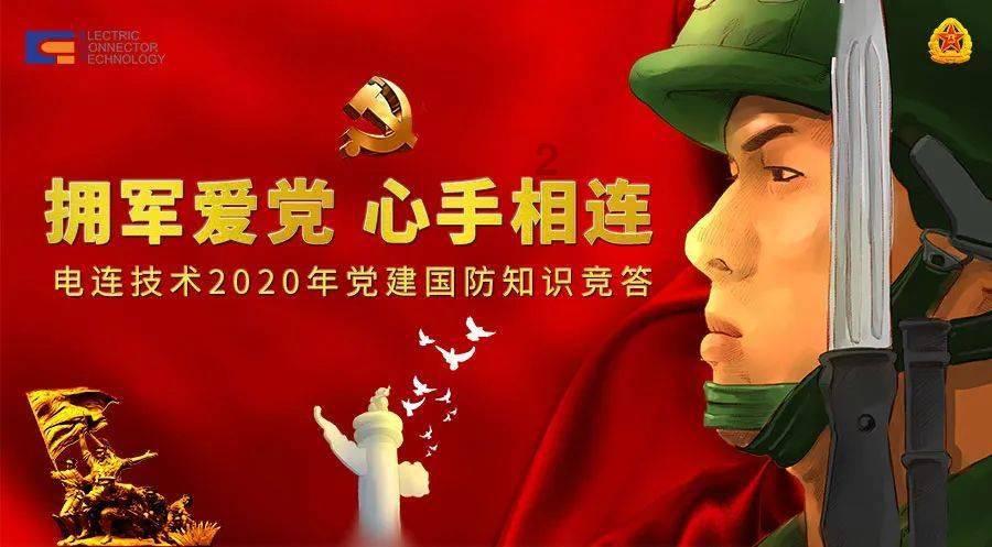 莫雷托:拜仁在圣诞后电话咨询邓弗里斯的价格,但之后就没进展了
