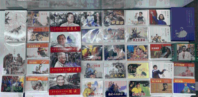 镜之边缘：催化剂