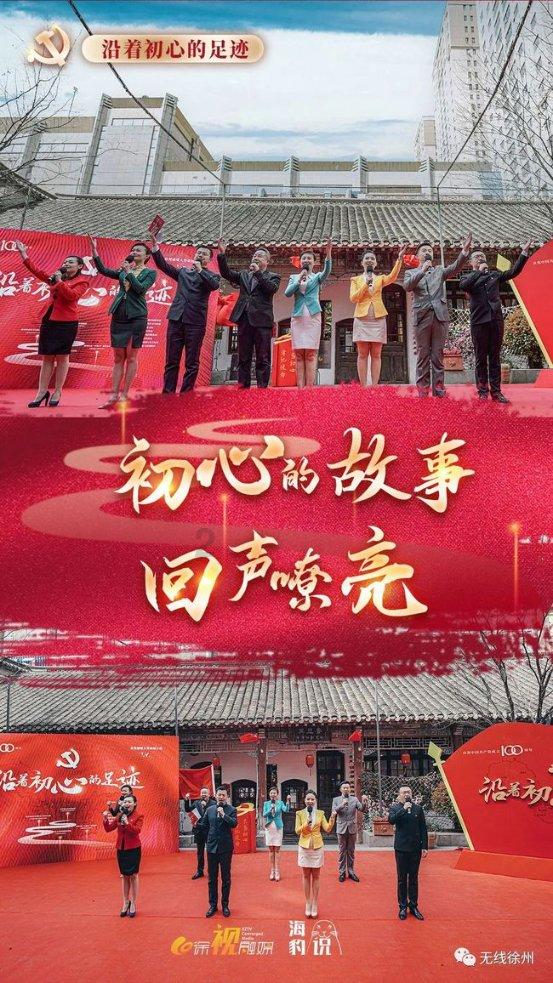 港股异动 | 零跑汽车(09863)高开逾8% 获金华产业基金及武义金投6.59亿港元战投 溢价率约70%