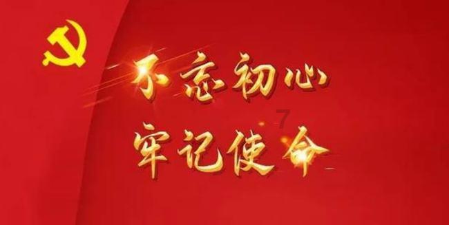 真要“内战”？得州副州长警告拜登政府：别惹得州