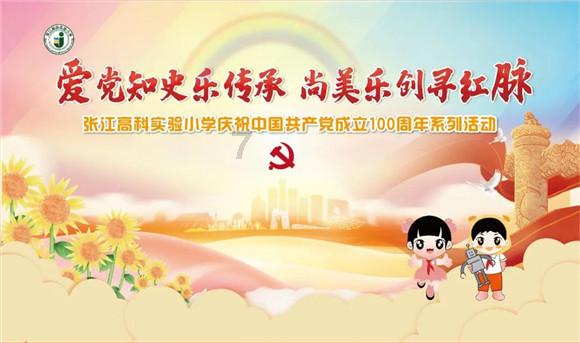 星际争霸