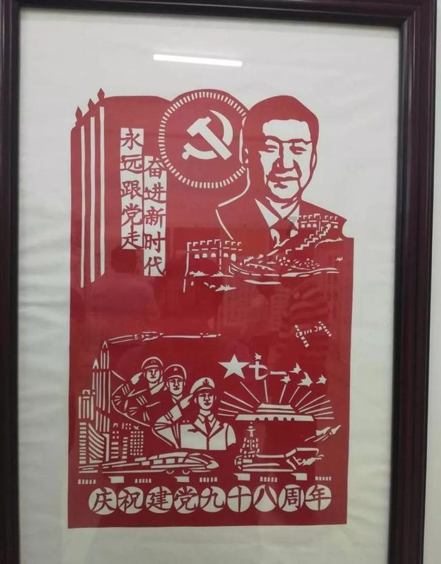 寻梦环游记找吉他
