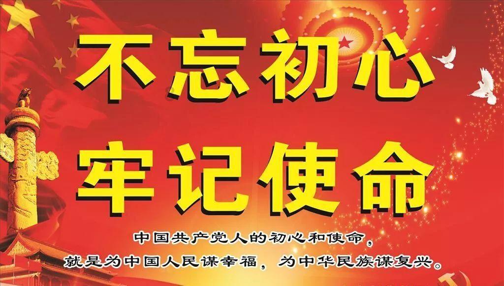 航海王