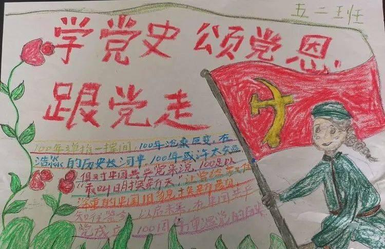 解疑在线 | 你结婚的理想年纪是什么时候？有问必答平台
