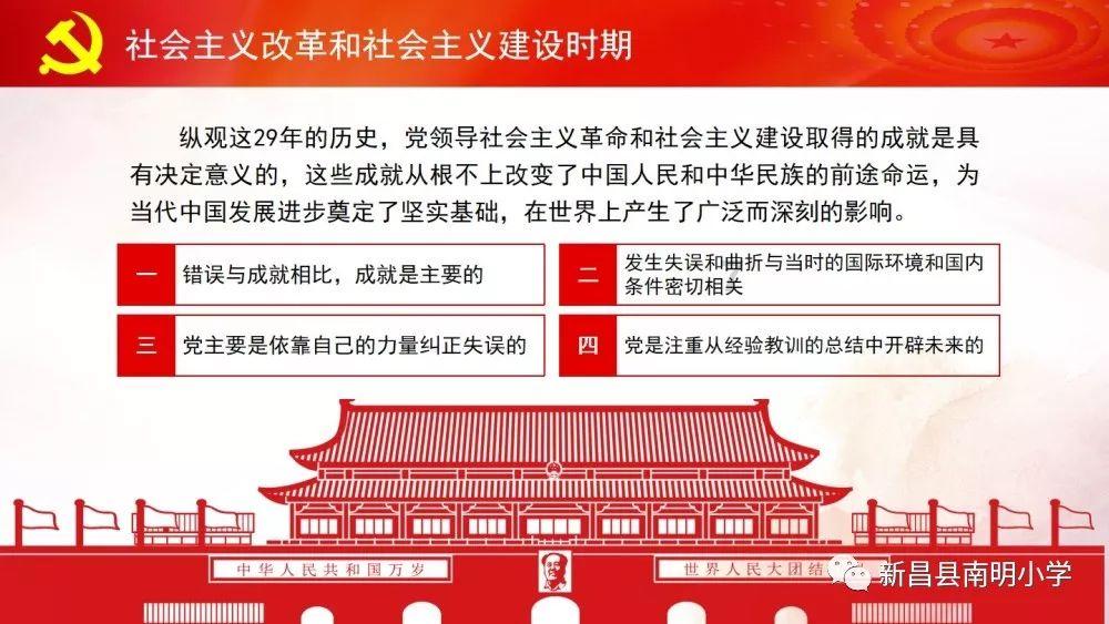 来康巴什,开启浪漫的寻冬之旅