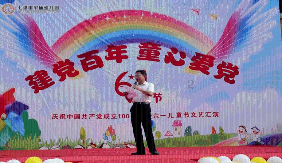 皇帝成长计划2H5