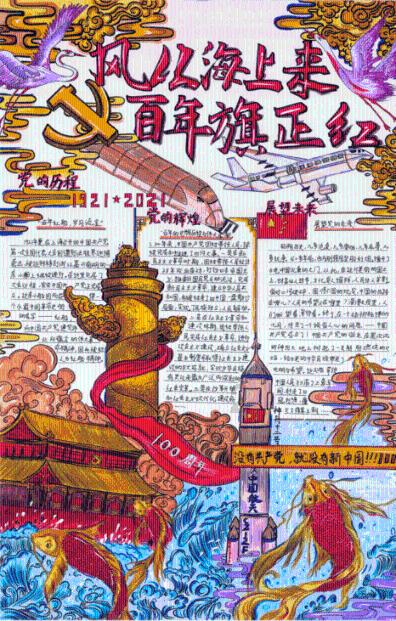 小猫钓鱼开船版最新版下载