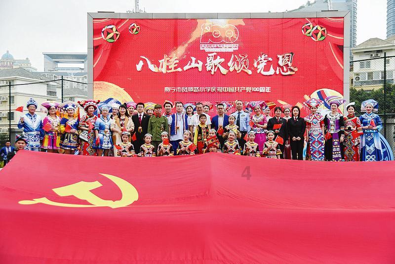 从双凤路到鸳鸯街道怎么坐公交车，最快需要多久游戏画面
