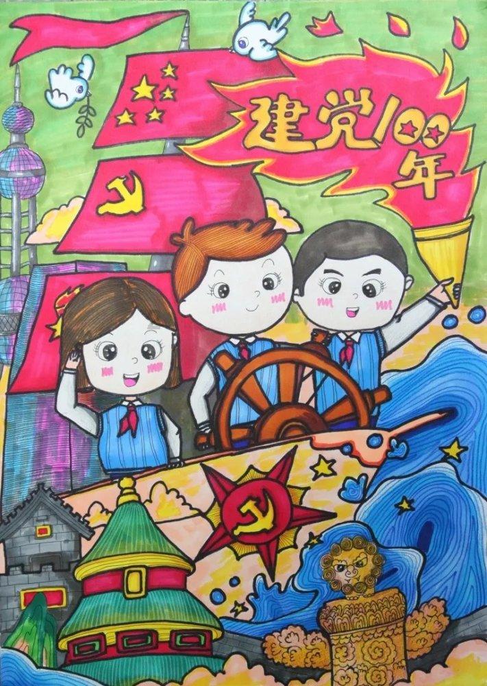恶灵附身
