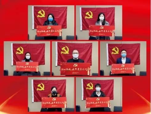沪江开心词场