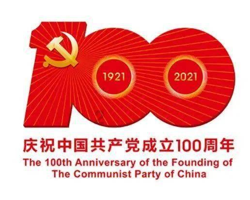 逃出重围第一章