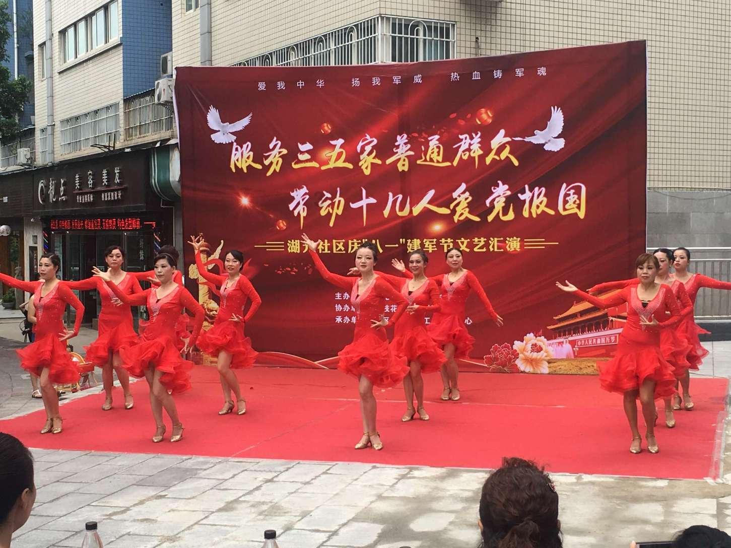 探探猫之飞刀大师