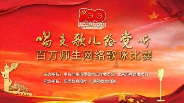 神秘老宅找不同